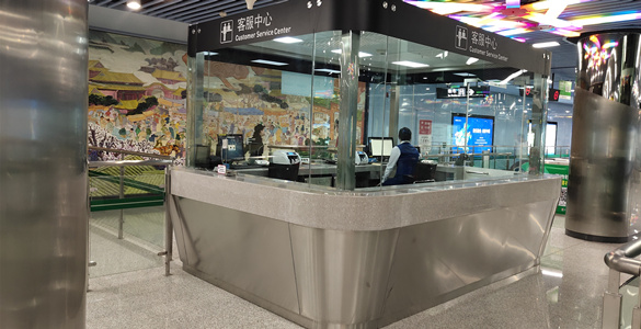 公共设施不锈钢装饰工程