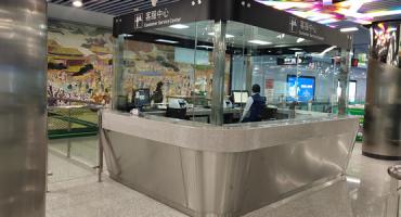 公共设施不锈钢装饰工程