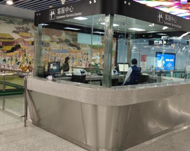 <strong>公共设施不锈钢装饰工程</strong>