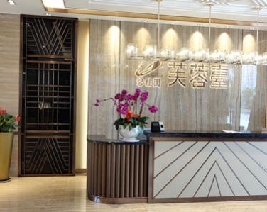 <strong>售楼部前台背景不锈钢屏风</strong>