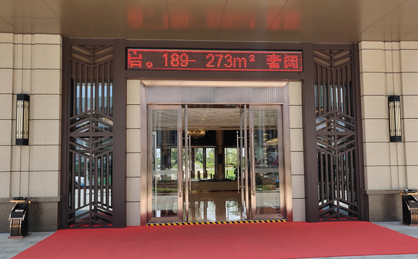 河南某售楼部不锈钢装饰工程